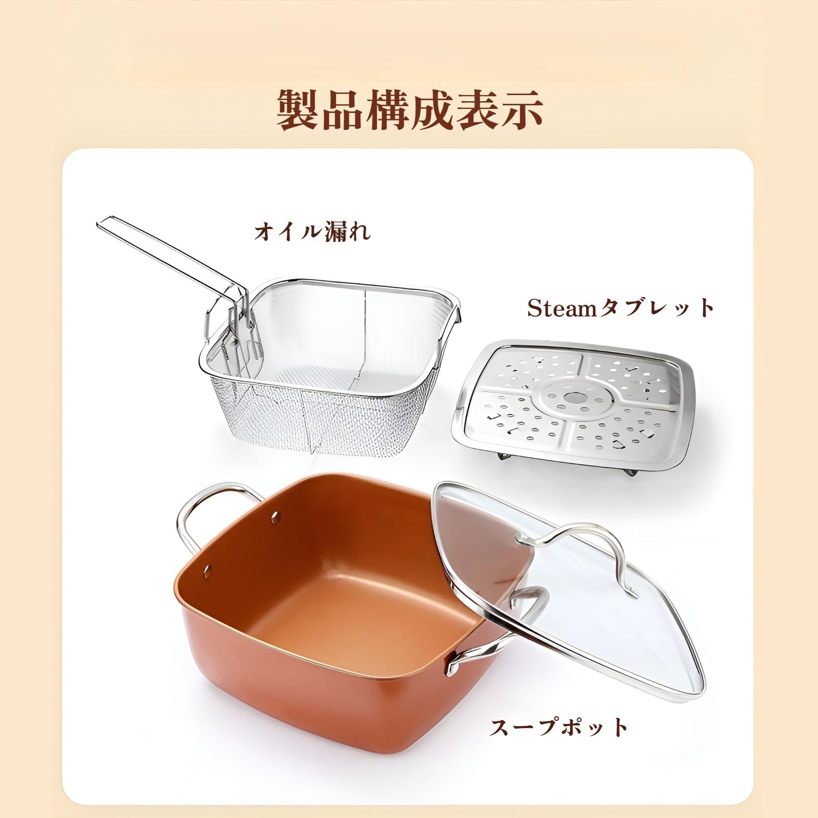 Amazon | 天ぷら鍋 揚げ物鍋 4点セット ih フライ鍋 大容量 24CM 蓋